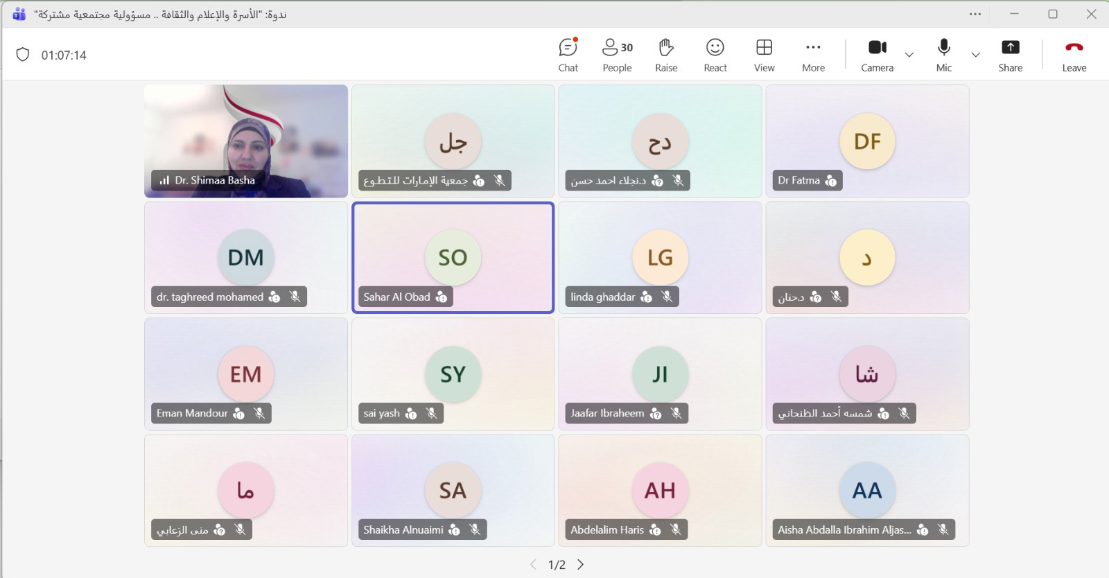 images/cache/55880280912935535785090905WhatsApp Image 2026-03-17 at 812.57.jpg